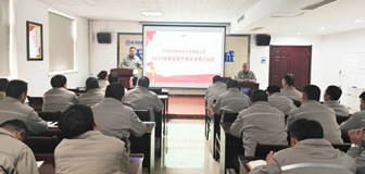 安全生產｜尊龙凯时 - 人生就是搏!新材料2024年安全生產責任書簽訂儀式圓滿舉行
